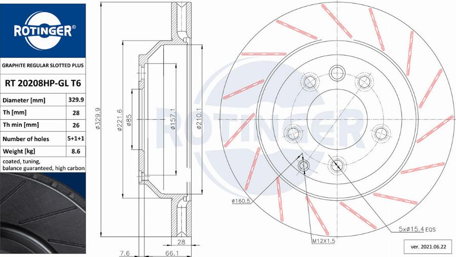 Rotinger RT 20208HP-GL T6 - Тормозной диск avtokuzovplus.com.ua