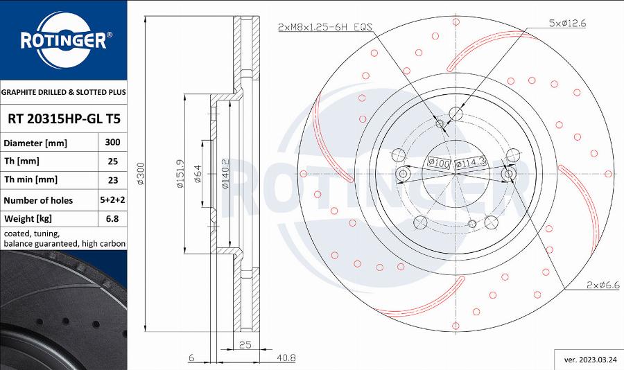 Rotinger RT 20315HP-GL T5 - Тормозной диск avtokuzovplus.com.ua