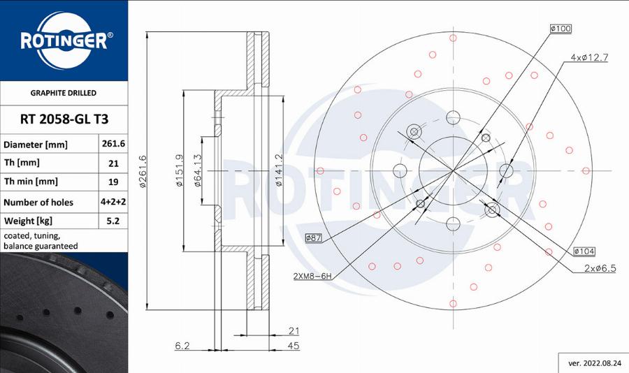 Rotinger RT 2058-GL T3 - Тормозной диск avtokuzovplus.com.ua