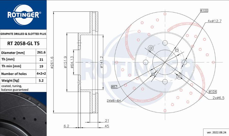 Rotinger RT 2058-GL T5 - Тормозной диск avtokuzovplus.com.ua