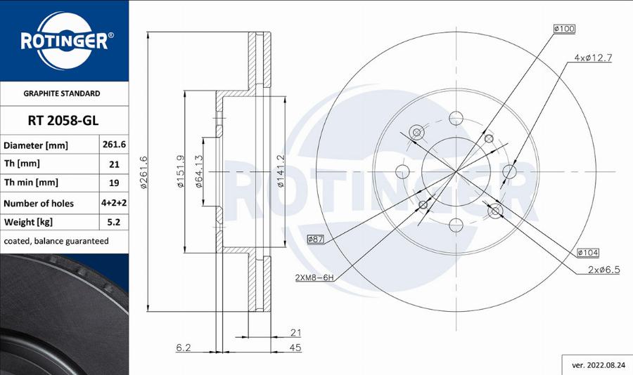 Rotinger RT 2058-GL - Гальмівний диск autocars.com.ua