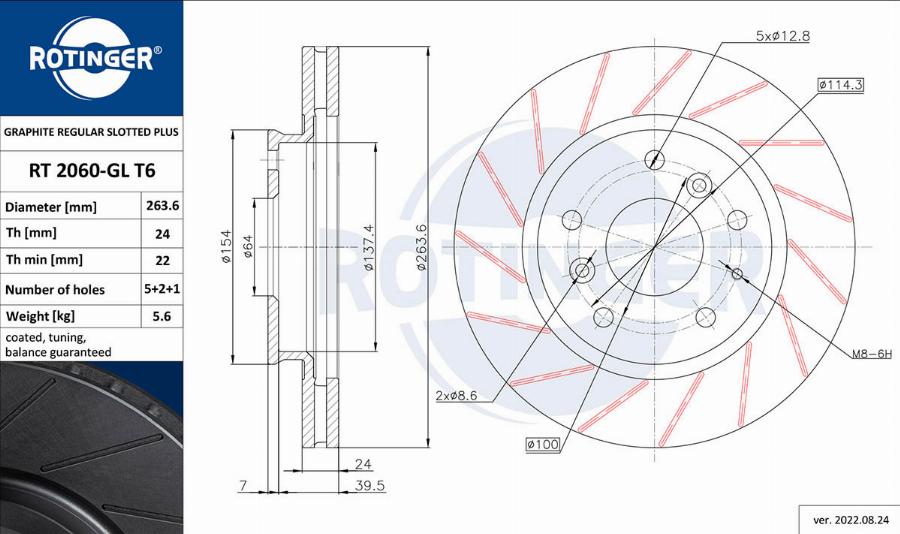 Rotinger RT 2060-GL T6 - Тормозной диск avtokuzovplus.com.ua