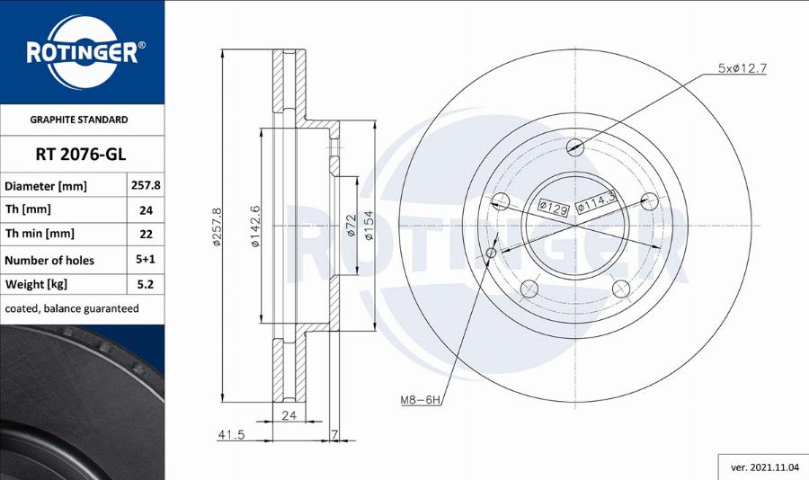 Rotinger RT 2076-GL - Тормозной диск avtokuzovplus.com.ua