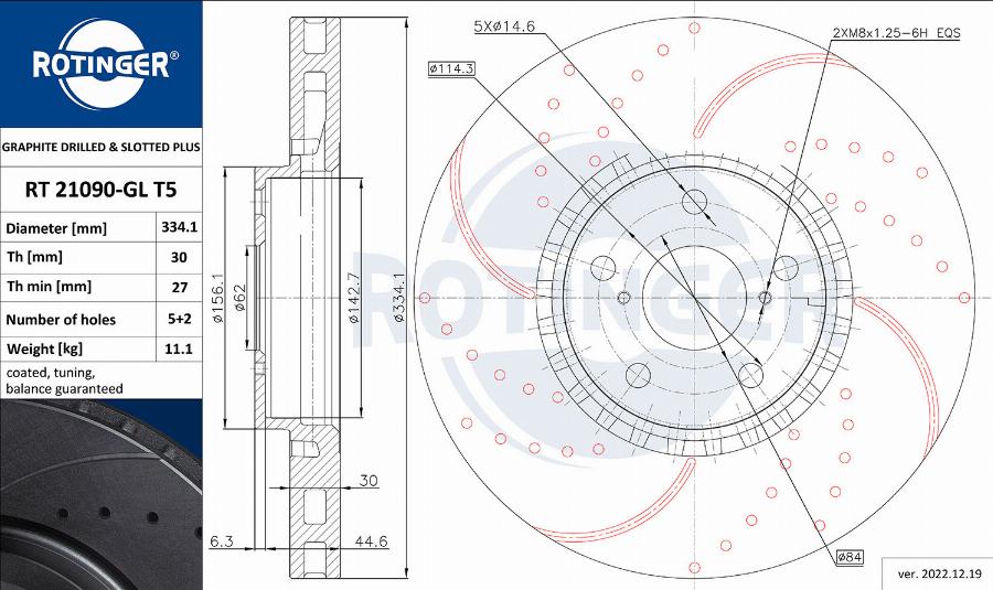 Rotinger RT 21090-GL T5 - Диск тормозной вентилируемый графитовый только с 21091-GL-T5 LEXUS GS [334X51] 21090-GL-T5 ROTINGER autocars.com.ua