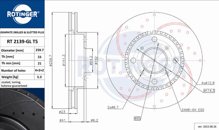 Rotinger RT 2139-GL T5 - Тормозной диск avtokuzovplus.com.ua