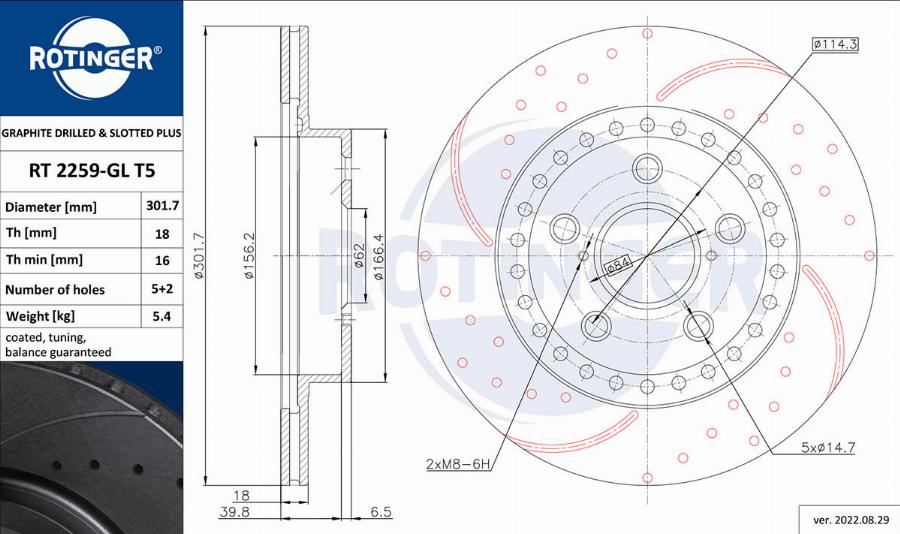 Rotinger RT 2259-GL T5 - Тормозной диск avtokuzovplus.com.ua