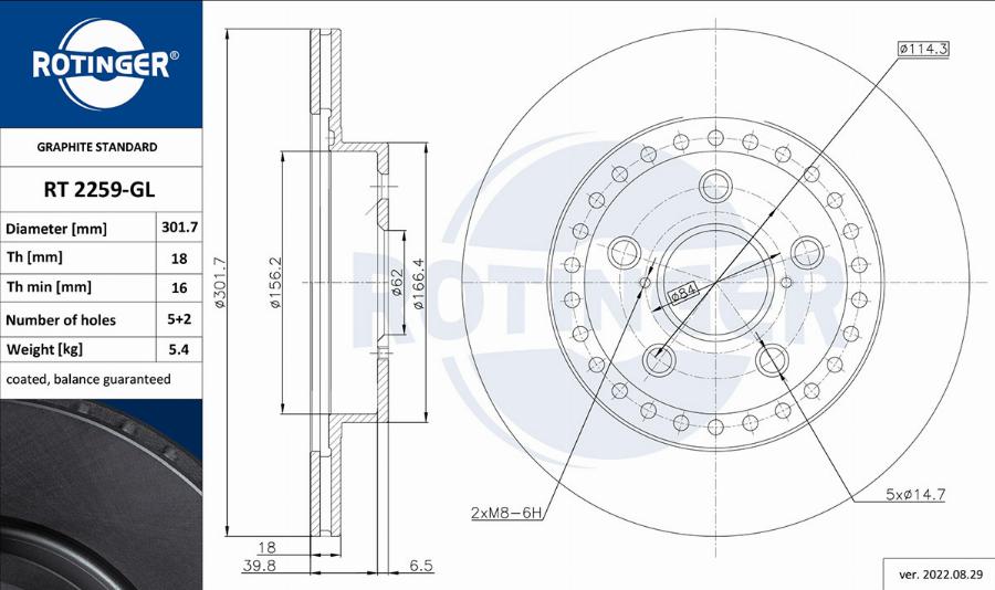 Rotinger RT 2259-GL - Тормозной диск avtokuzovplus.com.ua