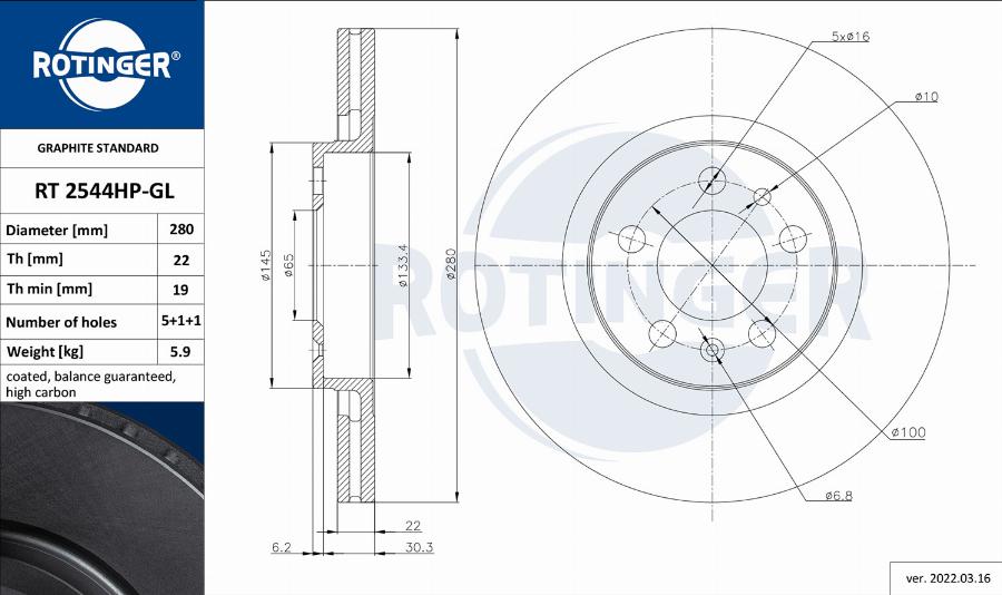 Rotinger RT 2544HP-GL - Тормозной диск avtokuzovplus.com.ua