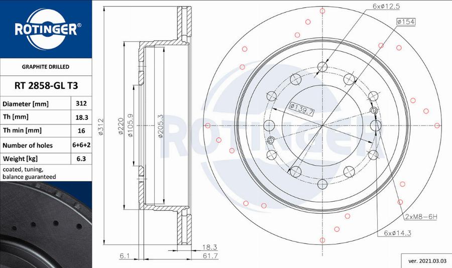 Rotinger RT 2858-GL T3 - Тормозной диск avtokuzovplus.com.ua