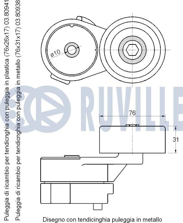 Ruville 542593 - Натяжитель, поликлиновый ремень avtokuzovplus.com.ua