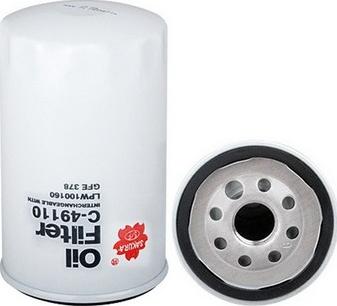 Sakura Filters AU C-49110 - Масляний фільтр autocars.com.ua