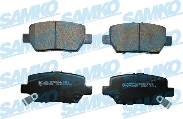 Samko 5SP2226 - Гальмівні колодки, дискові гальма autocars.com.ua