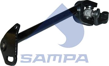 Sampa 040.493 - Шток вилки перемикання передач autocars.com.ua