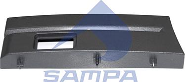 Sampa 1840 0178 - Обшивка, підніжка autocars.com.ua