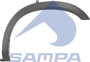 Sampa 1860 0339 - Облицювання / захисна накладка, крило autocars.com.ua