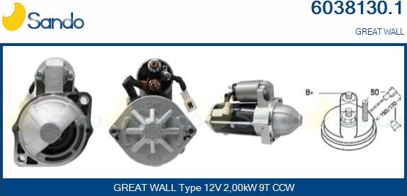 Sando 6038130.1 - Стартер autocars.com.ua