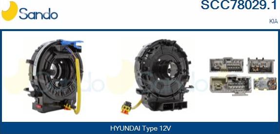 Sando SCC78029.1 - Витая пружина, подушка безопасности autodnr.net