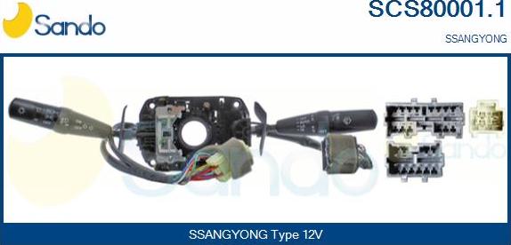 Sando SCS80001.1 - Вимикач на рульовій колонці autocars.com.ua