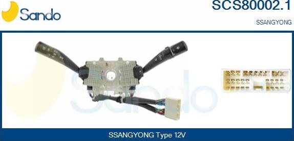 Sando SCS80002.1 - Вимикач на рульовій колонці autocars.com.ua