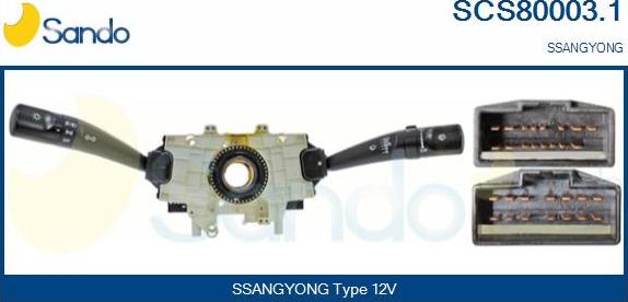 Sando SCS80003.1 - Вимикач на рульовій колонці autocars.com.ua