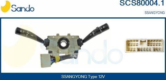 Sando SCS80004.1 - Вимикач на рульовій колонці autocars.com.ua