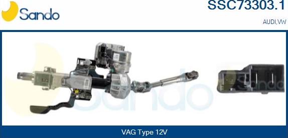 Sando SSC73303.1 - Рульова колонка autocars.com.ua