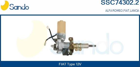 Sando SSC74302.2 - Рульова колонка autocars.com.ua