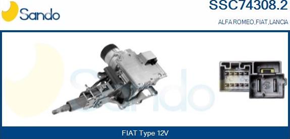 Sando SSC74308.2 - Рульова колонка autocars.com.ua