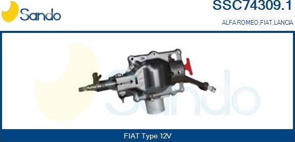 Sando SSC74309.1 - Рульова колонка autocars.com.ua