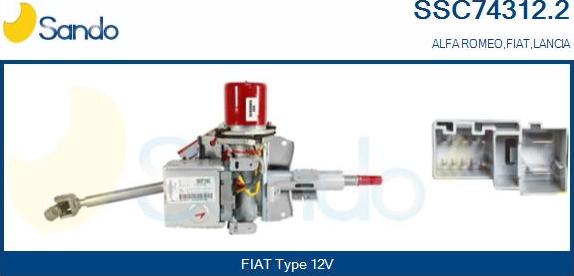 Sando SSC74312.2 - Рульова колонка autocars.com.ua