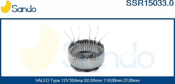 Sando SSR15033.0 - Статор, генератор autodnr.net