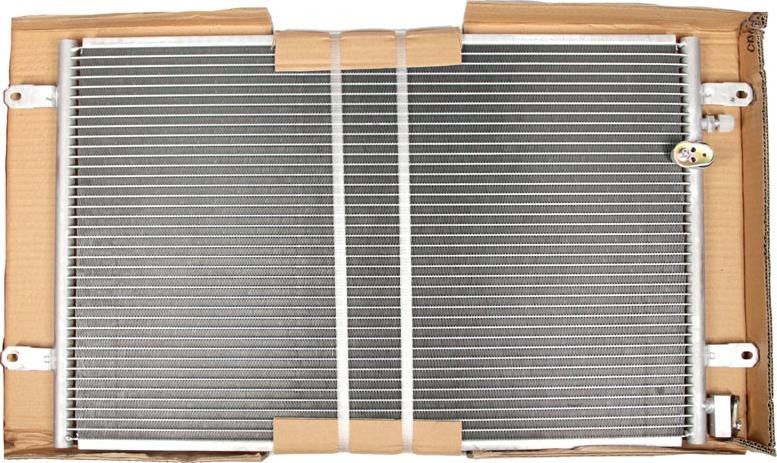 SATO tech C12122 - Конденсатор, кондиціонер autocars.com.ua