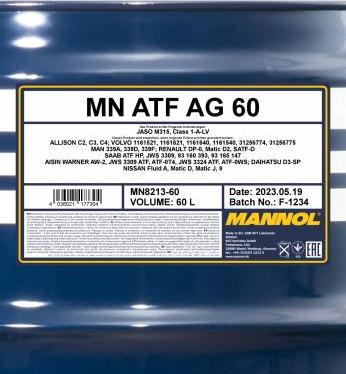 SCT-MANNOL MN8213-60 - Трансмиссионное масло autodnr.net