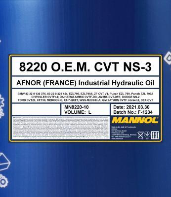 SCT-MANNOL MN8220-1ME - Трансмісійне масло autocars.com.ua