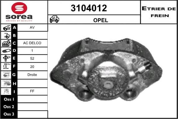 Sera 3104012 - Гальмівний супорт autocars.com.ua