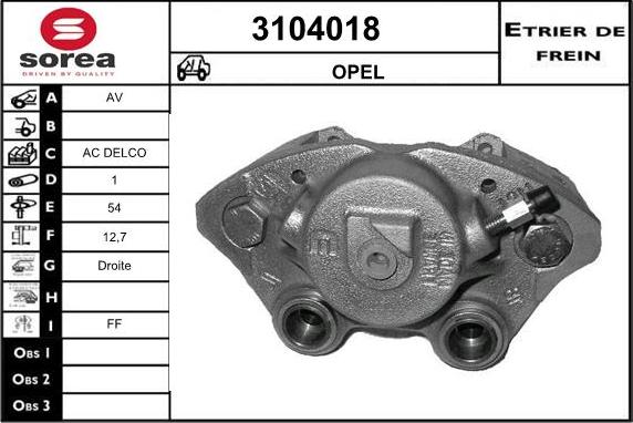 Sera 3104018 - Гальмівний супорт autocars.com.ua