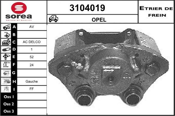 Sera 3104019 - Гальмівний супорт autocars.com.ua