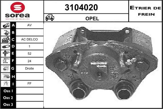 Sera 3104020 - Гальмівний супорт autocars.com.ua