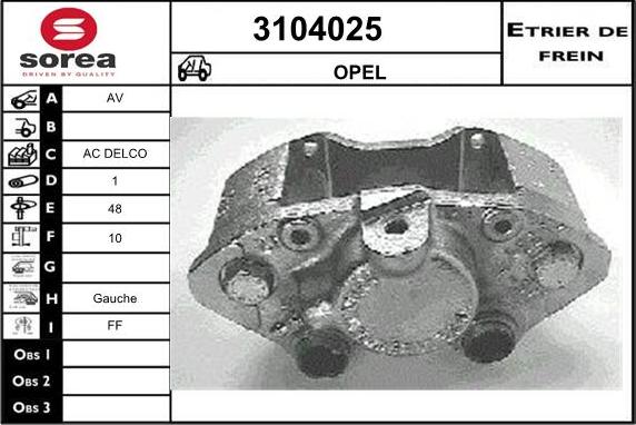 Sera 3104025 - Гальмівний супорт autocars.com.ua