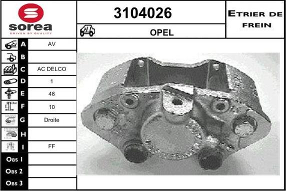 Sera 3104026 - Гальмівний супорт autocars.com.ua