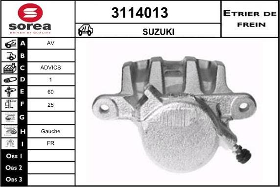 Sera 3114013 - Гальмівний супорт autocars.com.ua