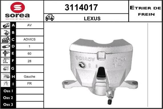 Sera 3114017 - Гальмівний супорт autocars.com.ua