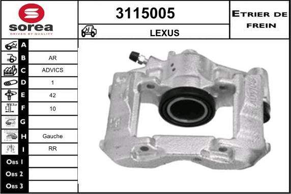 Sera 3115005 - Гальмівний супорт autocars.com.ua