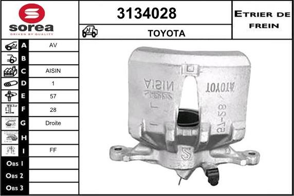 Sera 3134028 - Гальмівний супорт autocars.com.ua