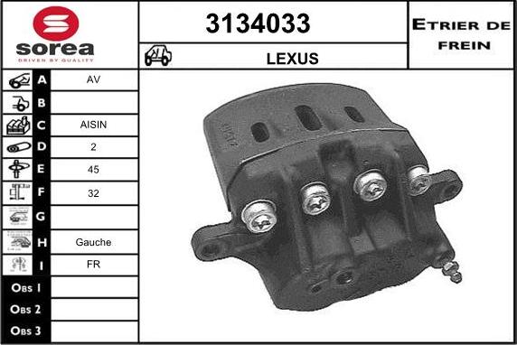 Sera 3134033 - Гальмівний супорт autocars.com.ua