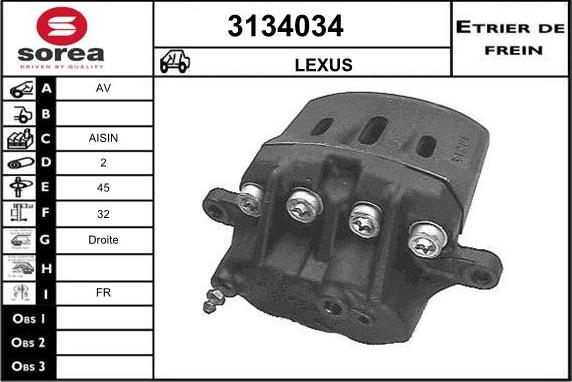 Sera 3134034 - Гальмівний супорт autocars.com.ua