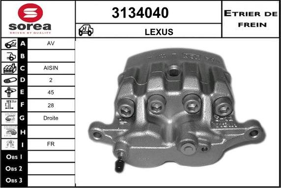 Sera 3134040 - Гальмівний супорт autocars.com.ua