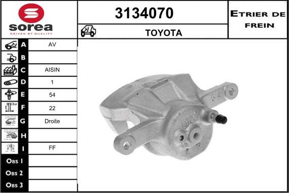 Sera 3134070 - Гальмівний супорт autocars.com.ua