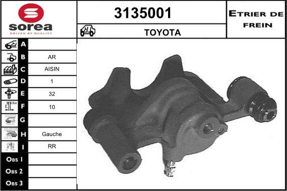 Sera 3135001 - Гальмівний супорт autocars.com.ua