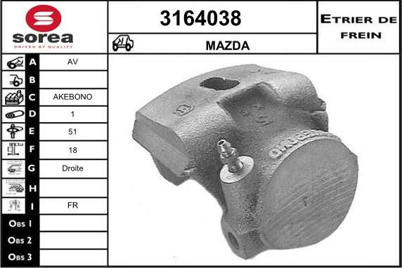 Sera 3164038 - Гальмівний супорт autocars.com.ua